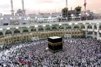 برگزاری مراسم حج به طور "محدود"