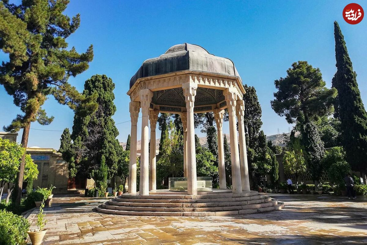 تفأل به حافظ ۲۱ تیر ماه ۱۴۰۱