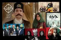 آیا شبکه نمایش خانگی پویایی گذشته را دارد؟