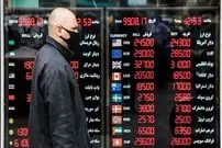 نرخ ارز، دلار، سکه، طلا و یورو سه‌شنبه ۲۲ فروردین ۱۴۰۲