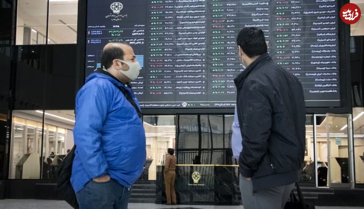 عقب‌نشینی سهام؛ موقت یا شروع ریزش؟