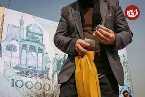 واریز سود سهام عدالت ۱۴۰۵؛ سهامداران بخوانند