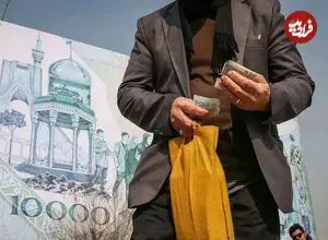 واریز سود سهام عدالت ۱۴۰۵؛ سهامداران بخوانند