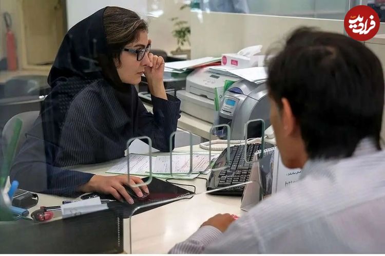 عکس؛ سهم عجیب خانوار از وام‌های بانکی