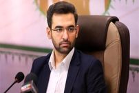آذری جهرمی دادگاهی شد؟!