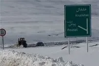 بارش برف و باران در آزادراه تهران - شمال