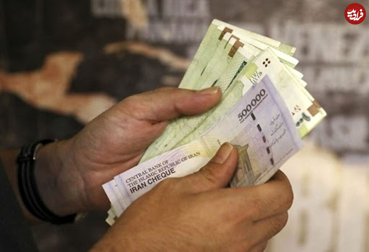 خبر مهم درباره همسانسازی حقوق بازنشستگان