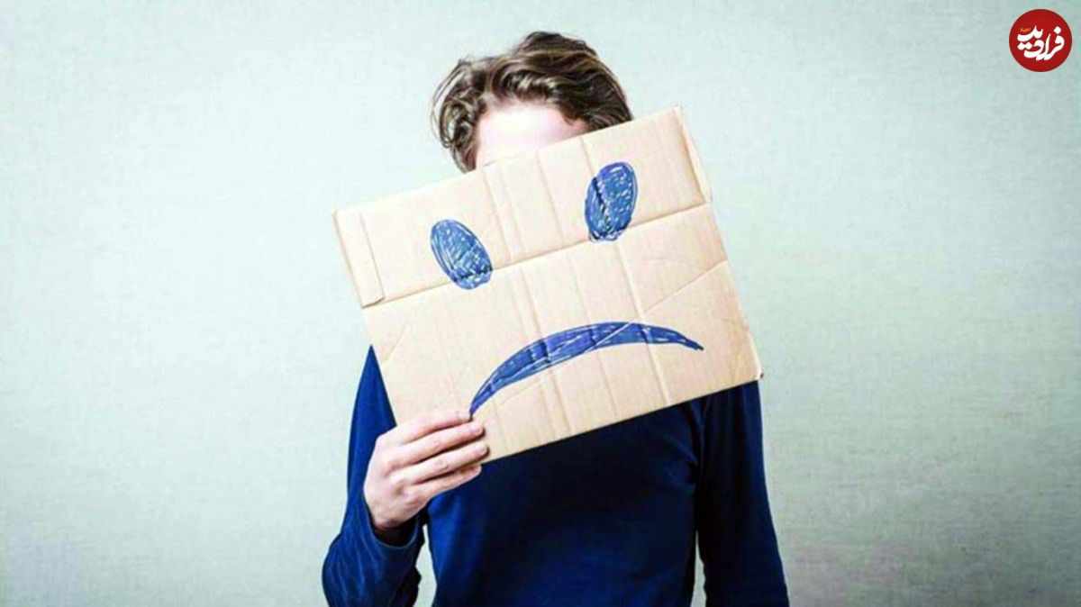 اینفوگرافی/ افسردگی با ناراحتی چه فرقی دارد؟