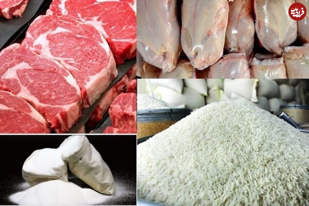 رکوردشکنی قیمت برنج، گوشت و شکر