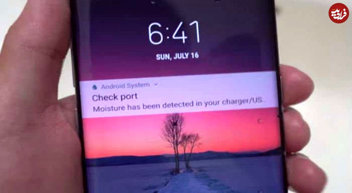 روش‌های رفع ارور Moisture has been detected در گوشی سامسونگ