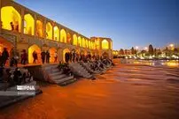 (تصاویر) زنده رود زیبا