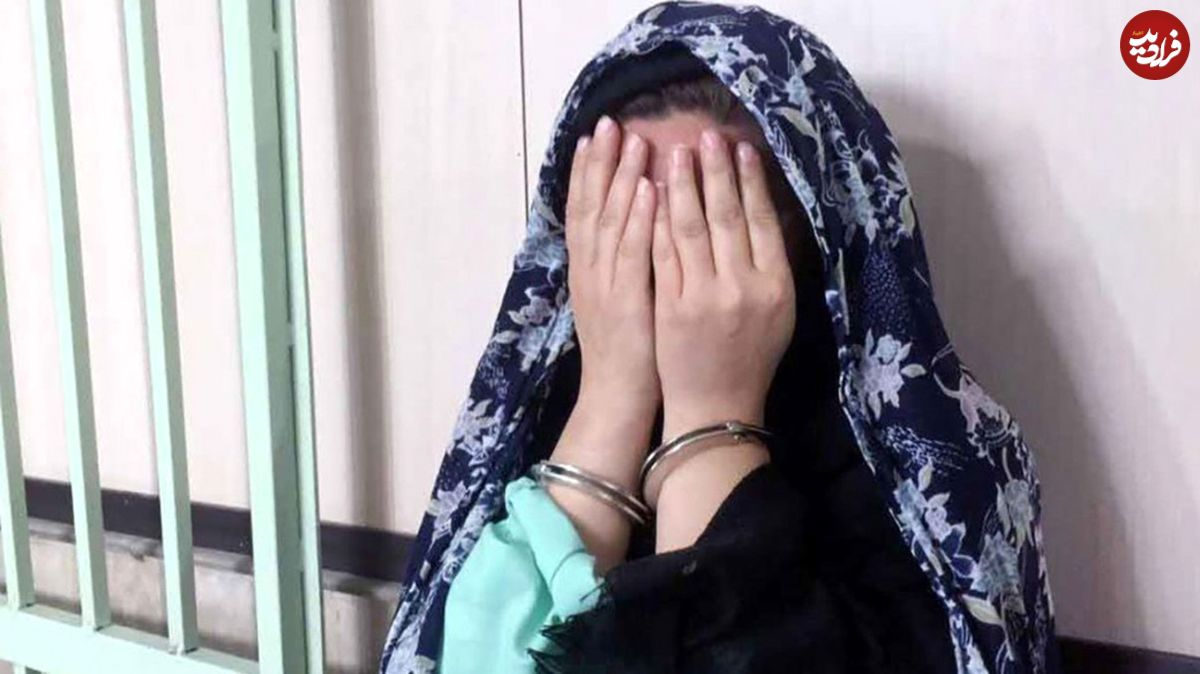 قتل زن رمال برای سرقت طلا