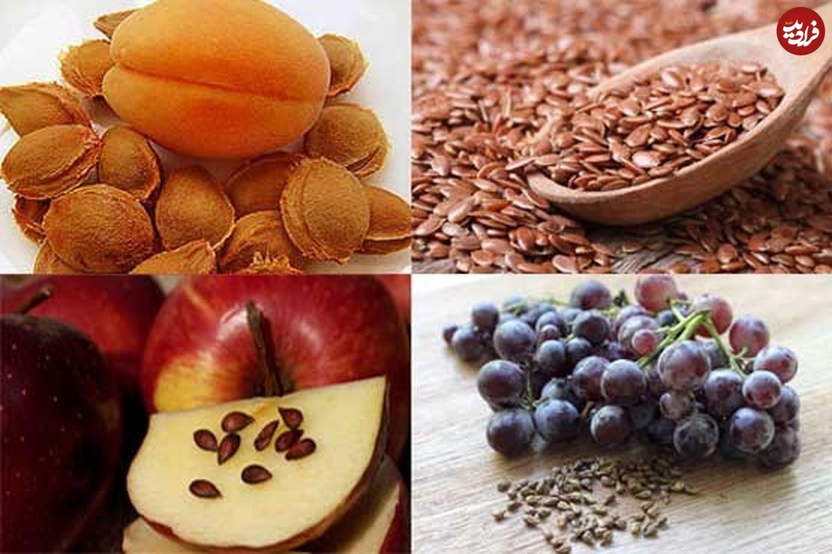 هسته این 4میوه را حتما بخورید