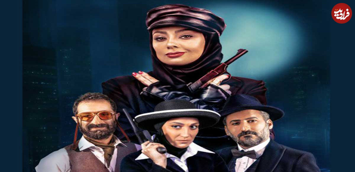 ردپای تقلب در شبهای مافیا!
