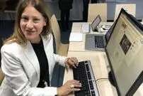 یک زن ایرانی - آلمانی شهردار فرانکفورت شد