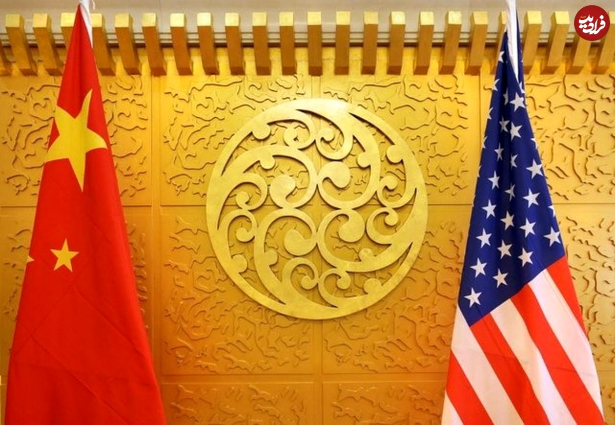 اولین واکنش چین به اقدام تازه آمریکا