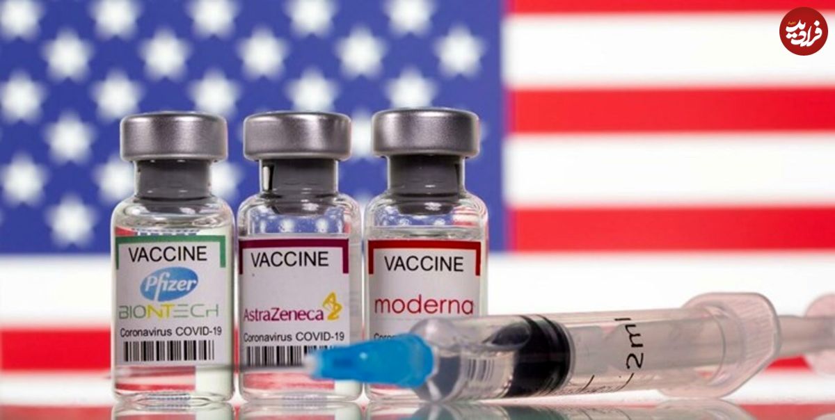 واکسن مدرنا دو برابر فایزر آنتی‌بادی تولید می‌کند