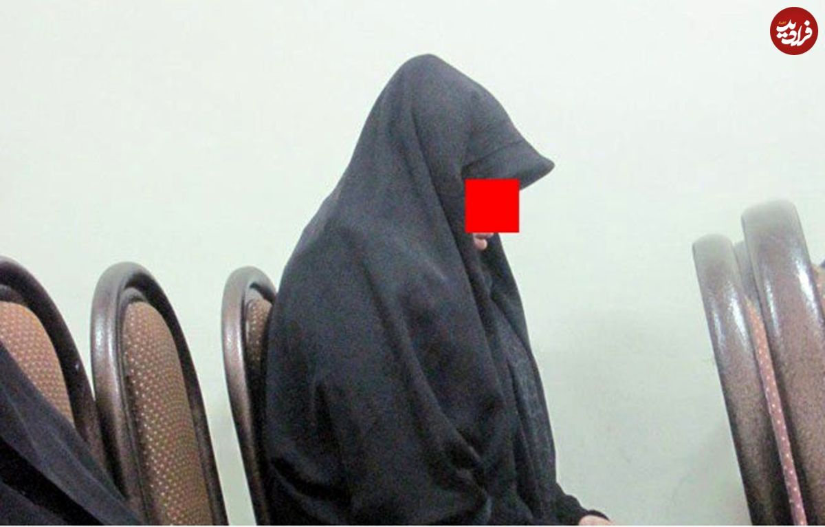 اسیدپاشی به شوهر