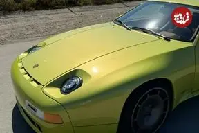 تصاویر| پورشه ۹۲۸ رستوماد؛ زیبایی و اصالت یک خودرو آلمانی