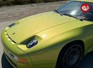 تصاویر| پورشه ۹۲۸ رستوماد؛ زیبایی و اصالت یک خودرو آلمانی