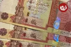 قیمت دینار عراق امروز جمعه 8 خرداد 1405؛ رشد 160 تومانی