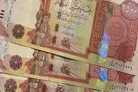 قیمت دینار عراق امروز جمعه 8 خرداد 1405؛ رشد 160 تومانی