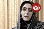 عکس| سفر در زمان؛ چهره «نازنین» 24 سال بعد سریال خط قرمز در 44 سالگی