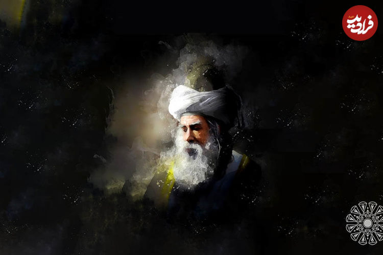 درس‌هایی از مثنوی معنوی مولانا: «به ظواهر اعتماد نکنیم!»