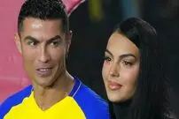 (ویدئو) رونمایی از بدل جورجینا در خاک عربستان