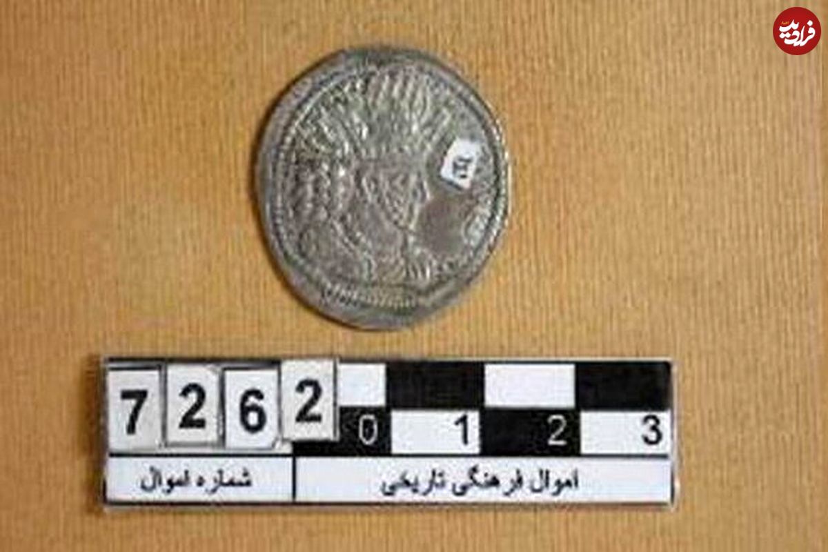 جزئیات کشف و مستندسازی ۲۵۰ سکه ساسانی