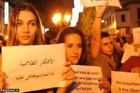 تاکتیک دختر مراکشی در برابر مزاحمان خیابانی