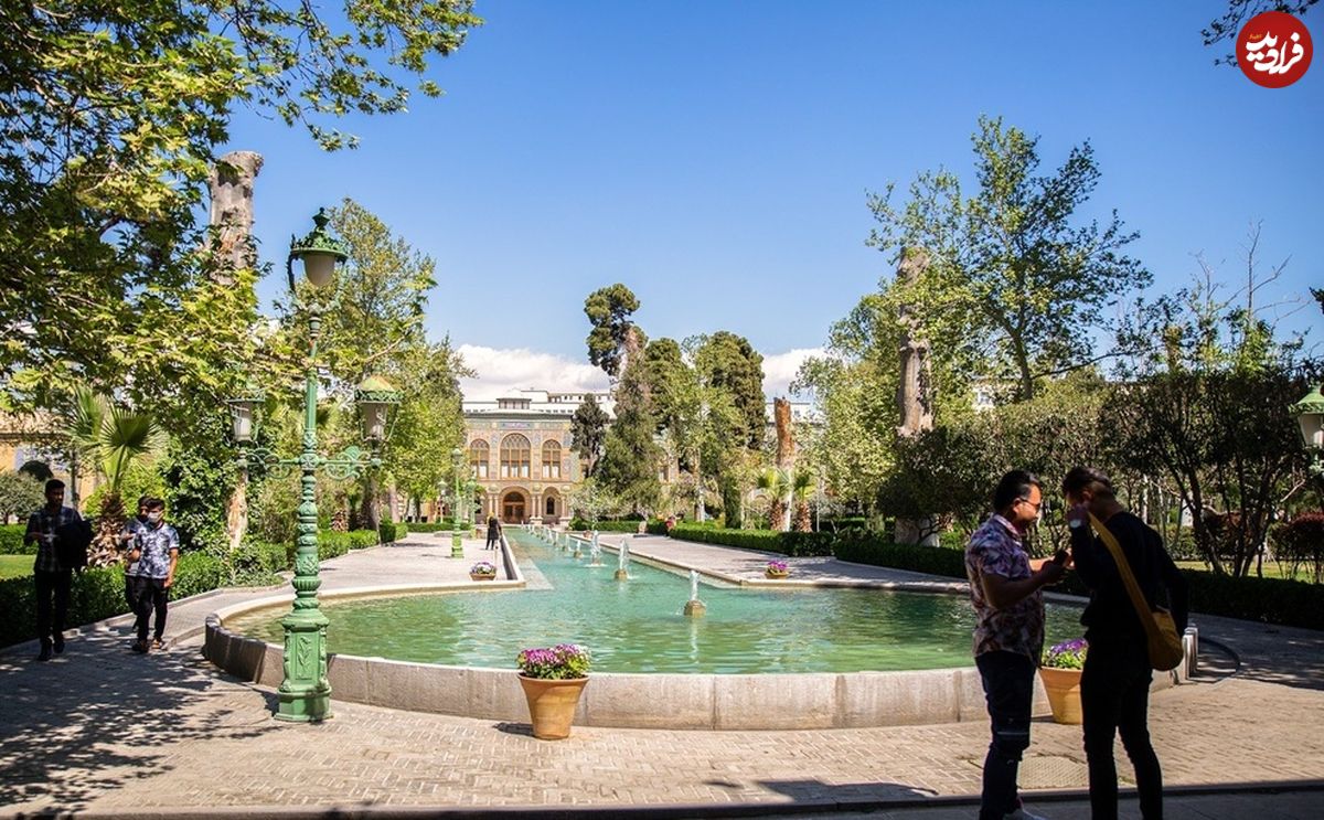 تصاویر/ بازدید گردشگران از کاخ گلستان
