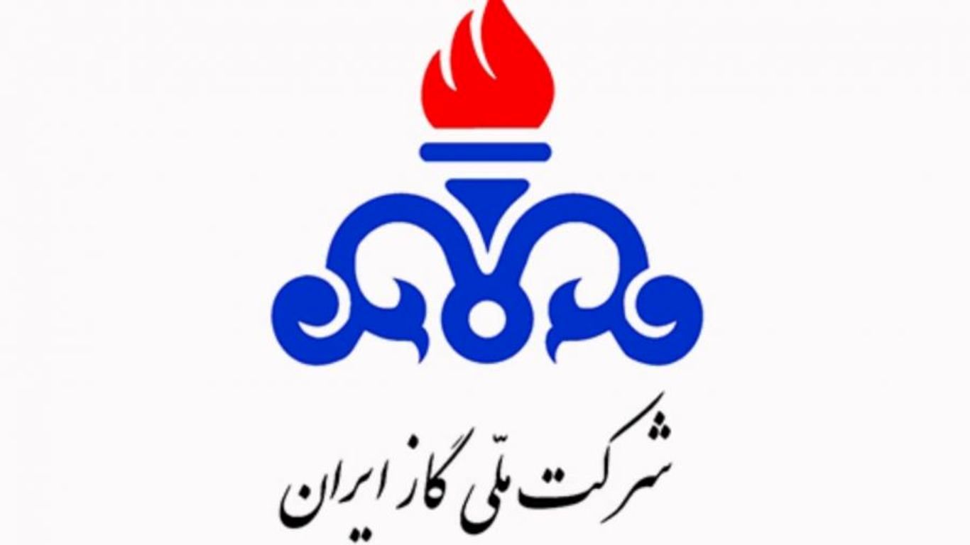 اطلاعیه قطع گاز به مدت ۷ ساعت در برخی مناطق تهران