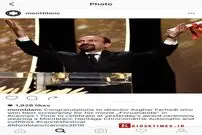 عکس/ ساعت لوکس اصغر فرهادی در کن