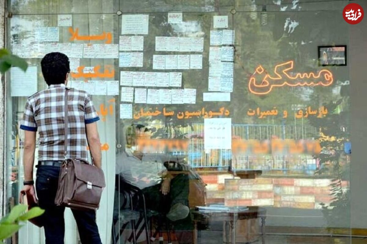 قیمت رهن در تهران، متوسط ۶ میلیون