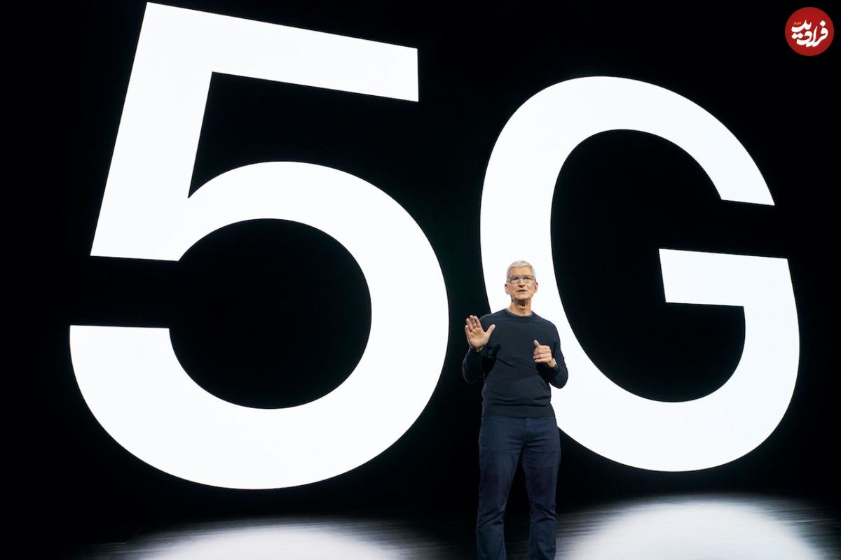 از فناوری "5G" چه می‌دانید؟