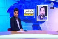 اظهارنظر باورنکردنی درباره فرزندآوری روی آنتن زنده
