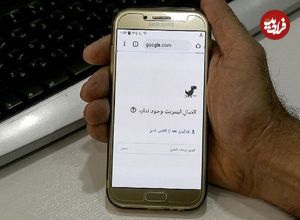 رتبه ایران در اینترنت موبایل و ثابت سقوط کرد