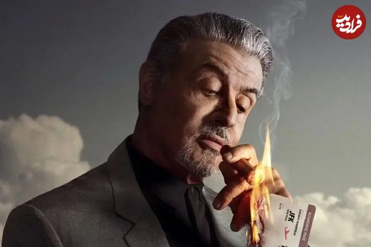 ببینید| آمادگی بدنی سیلوستر استالونه در ۸۰ سالگی همه را شوکه کرد