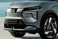 عکس| شاسی‌بلند وارداتی ایران نیامده عوض شد 