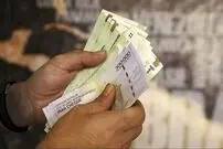 همه‌چیز درباره واریز سود سهام عدالت ۱۴۰۲