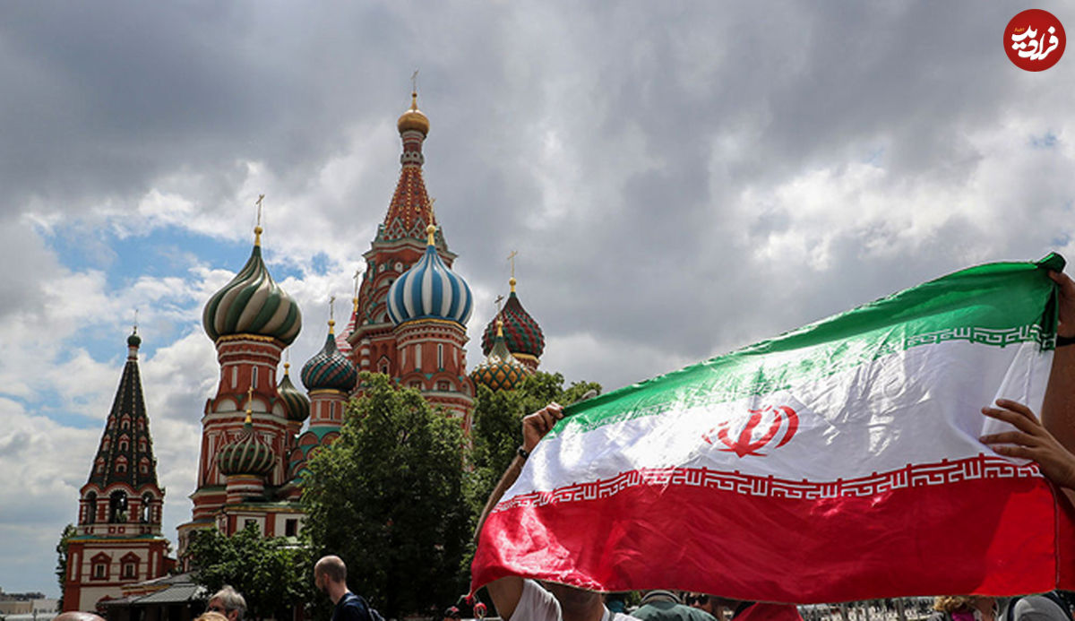 جام جهانی روسیه؛ جام ایده‌آل ایرانی‌ها