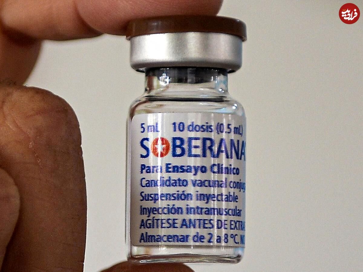اثربخشی ۹۲ درصدی واکسن کرونای کوبا