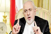 آینده تقابل آمریکـا با ایـران