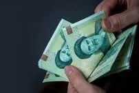 اعلام زمان پرداخت یارانه معیشتی دوم