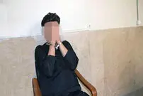 قتل دادماد به دست برادرزن