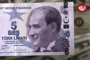 قیمت لیر ترکیه امروز چهارشنبه ۲۰ خرداد ۱۴۰۵