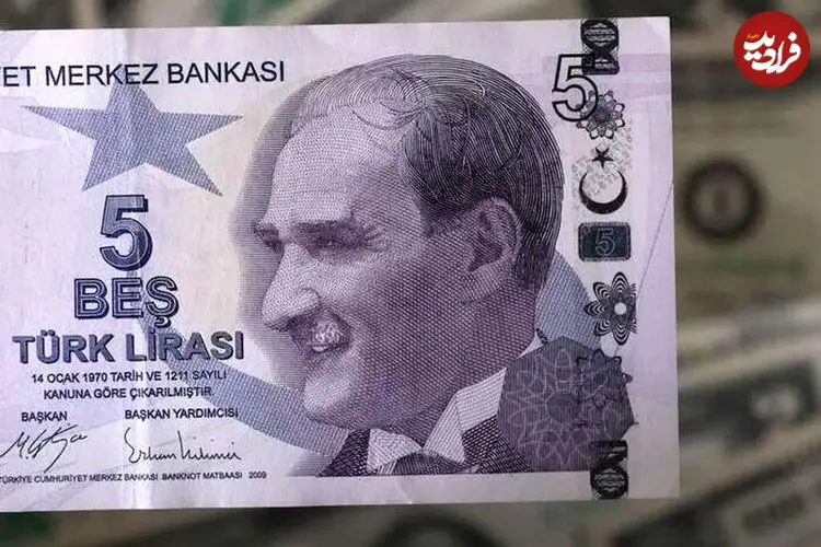قیمت لیر ترکیه امروز چهارشنبه ۲۰ خرداد ۱۴۰۵