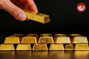 قیمت جهانی نفت، انس طلا و نقره امروز سه شنبه 17 شهریور 1405