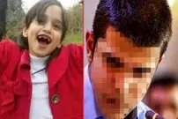 ناگفته های زندگی قاتل ستایش